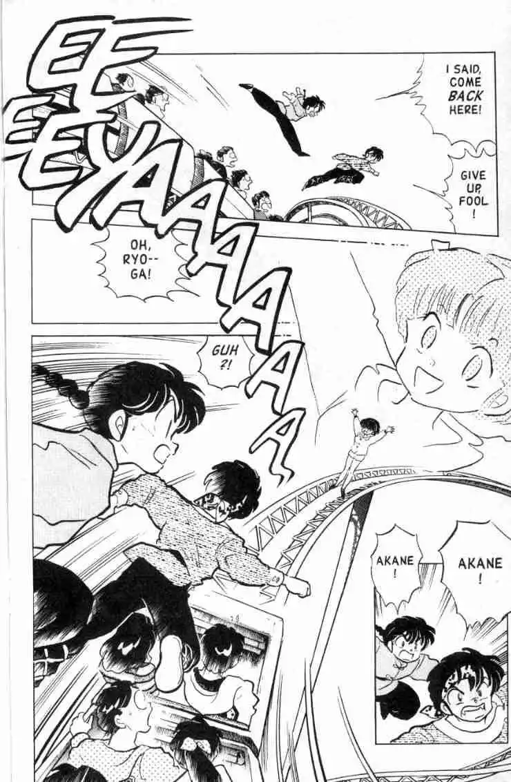 Ranma 1/2 Chapter 123 13